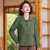 Hodo Women's New Chinese Style Autumn/Spring Jacket