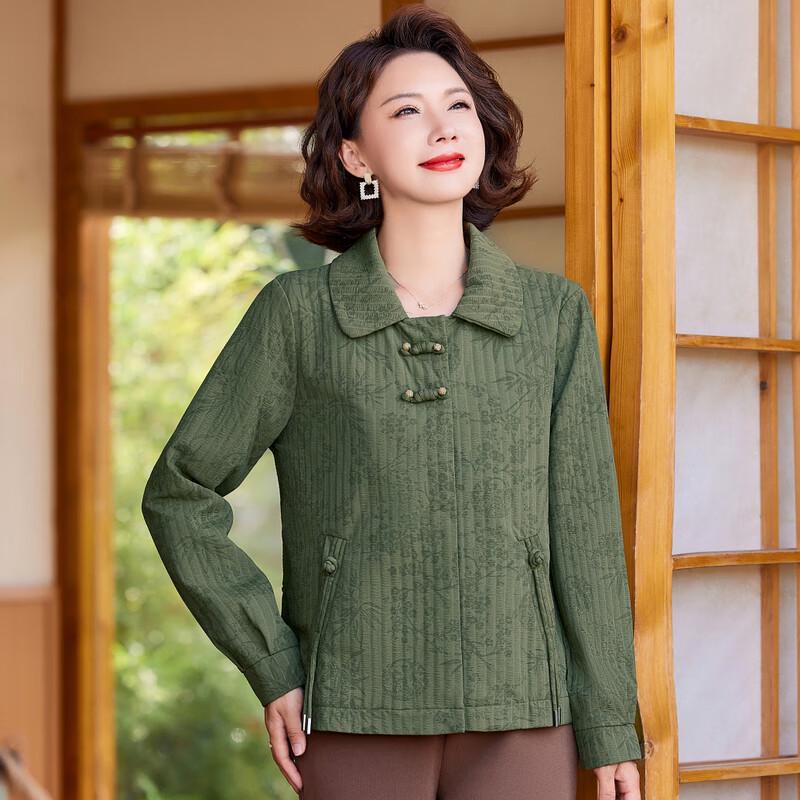 Elegant Mid-Aged Women's Casual Spring Autumn Jacket