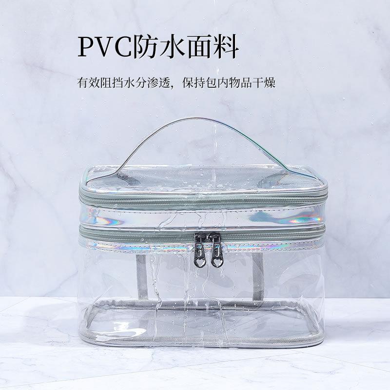 Ins Transparent Double Layer Makeup Bag Colorful Laser Large Capacity Cosmetic Bags Pouch PVC Waterproof Make Up Organizer Bag