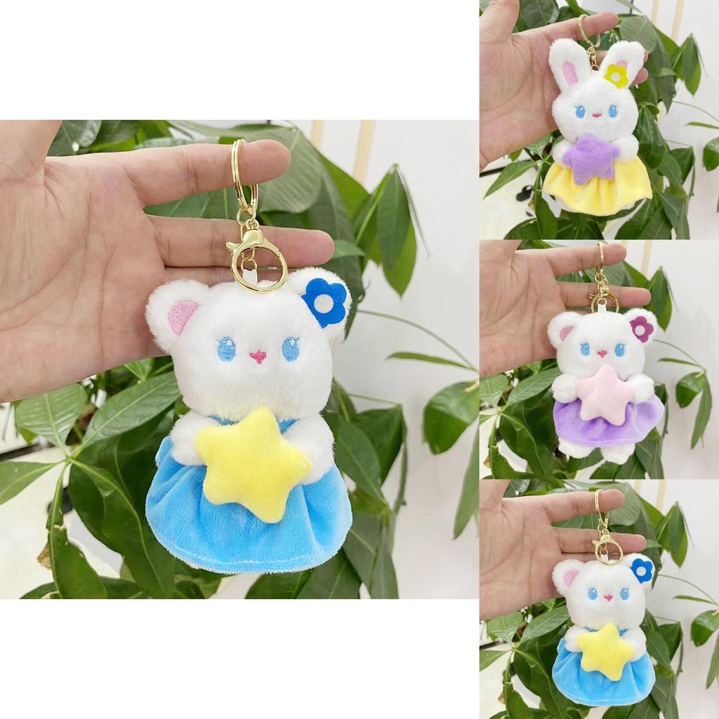 Cute Cartoon Bear Plush Toy Keychain With Short Fur For Kids And Adults Gifts