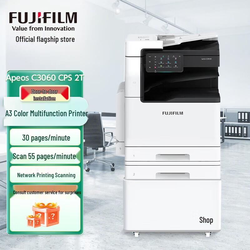 

FujiFilm Apeos C3060 Color Multifunction Printer