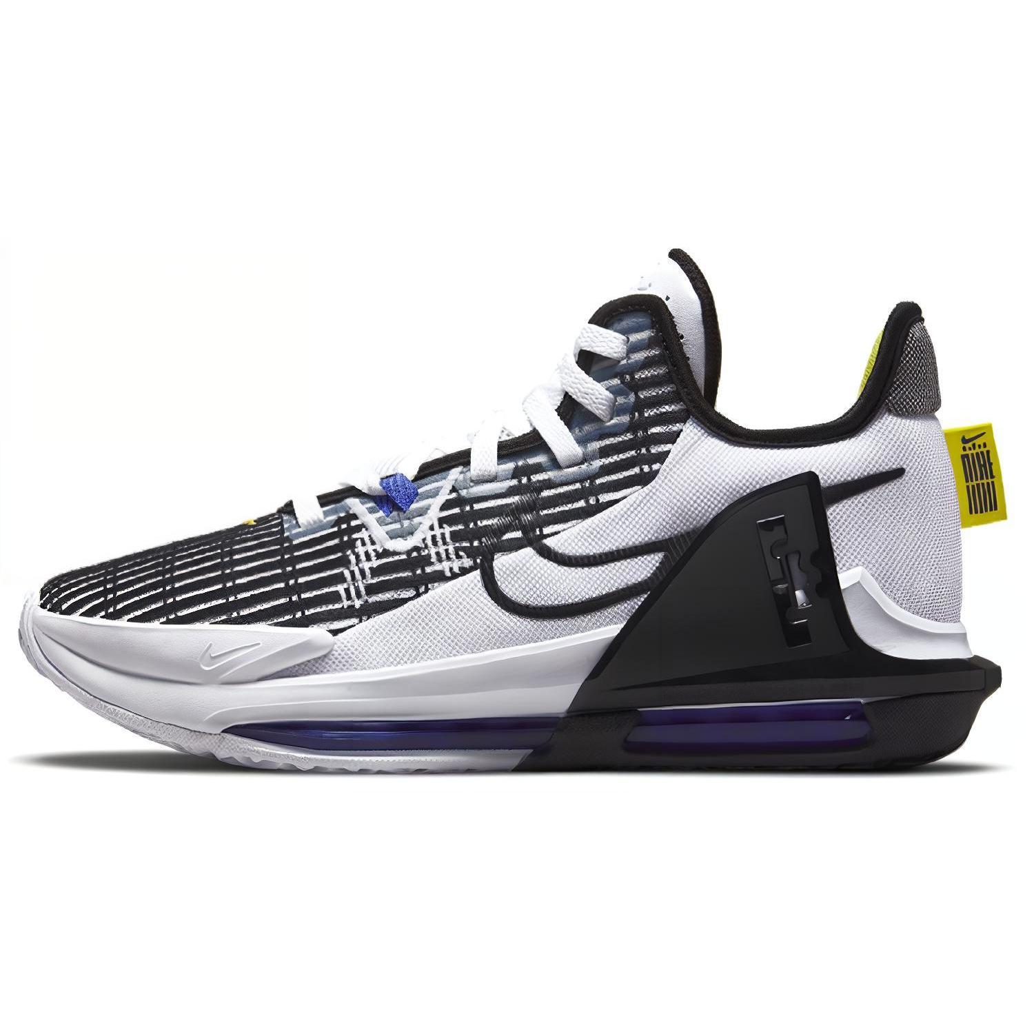 

new Nike LeBron Witness 6 EP White Persian Violet 47.5