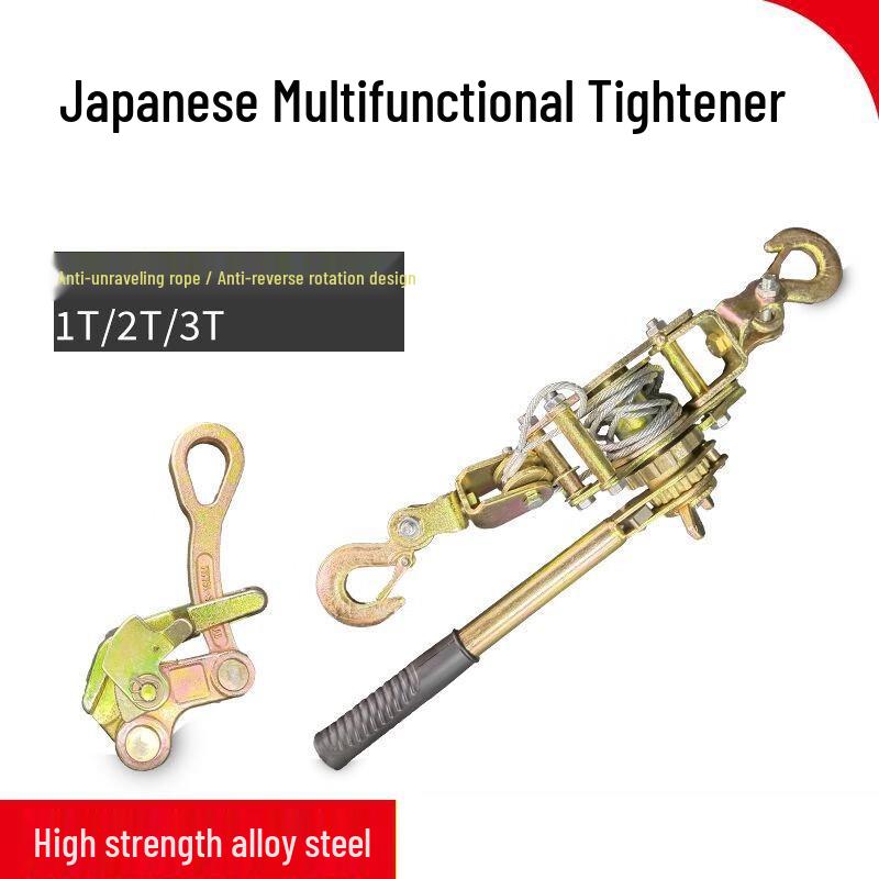 Xuan Yong Double-Hook 4-Ton Wire Tightener