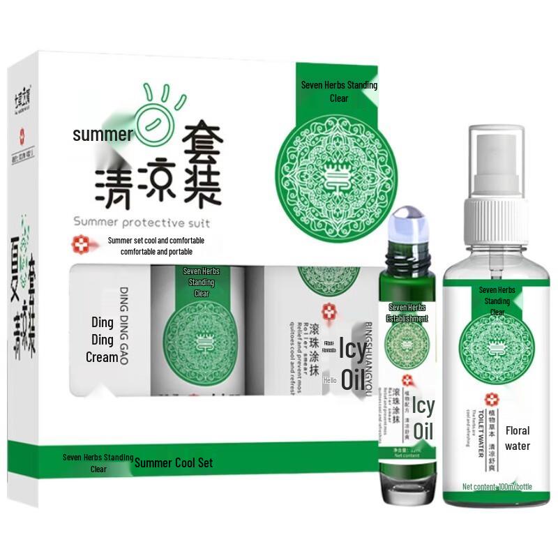 

Qicao Liqing Summer Cooling Set