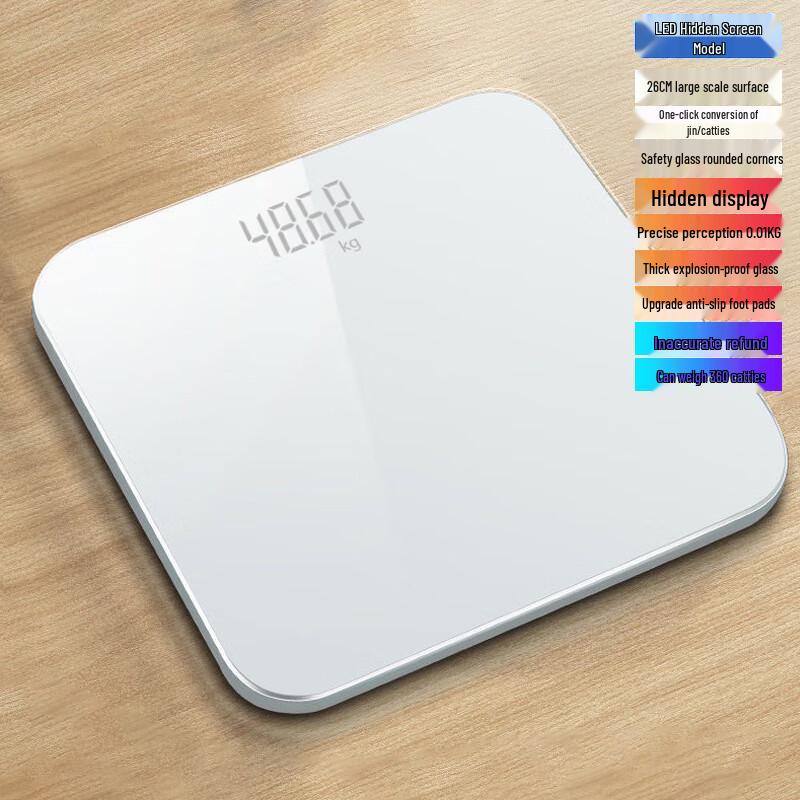 Jinmiao Smart Rechargeable Hidden LED Body Weight Scale