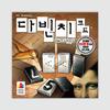 KOREABOARDGAMES Da Vinci Code