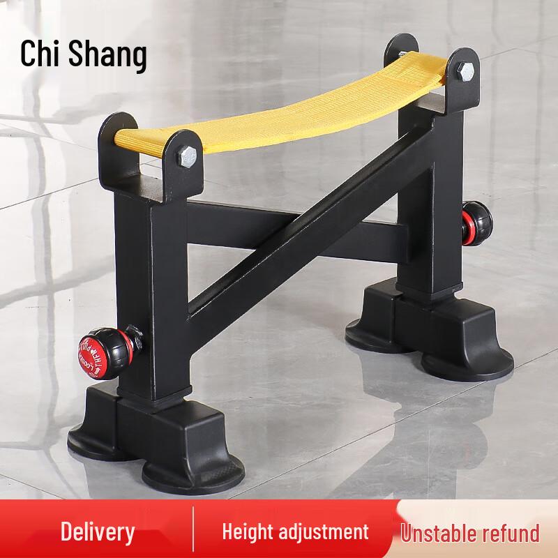 Adjustable Barbell Deadlift Cushioning Platform