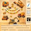 1st Birthday Construction Vehicle Balloon Set: 3D Party Decoration