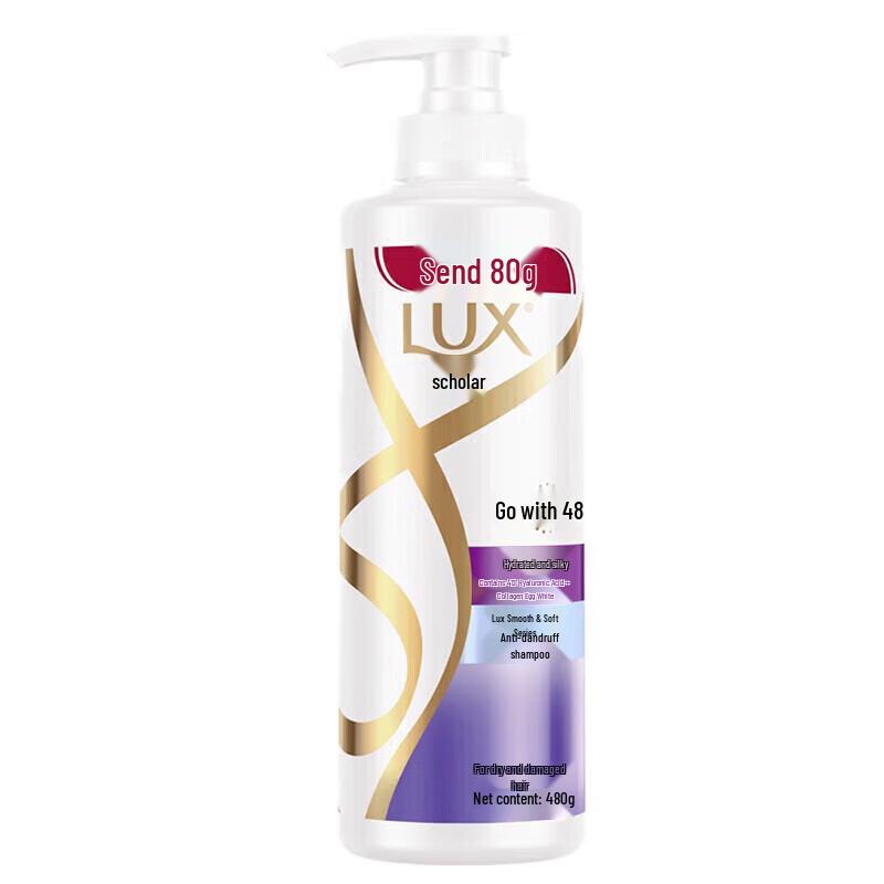 LUX Hydrating Smooth Anti-Dandruff Shampoo