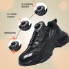 Men Work Safety Shoes Anti-puncture Working Sneakers Male Indestructible Work Shoes Men Boots Lightweight Men Shoes Safety Boots