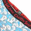 Small Planet Crayon Shin-chan Boxer Briefs, I Love Shiro, XL