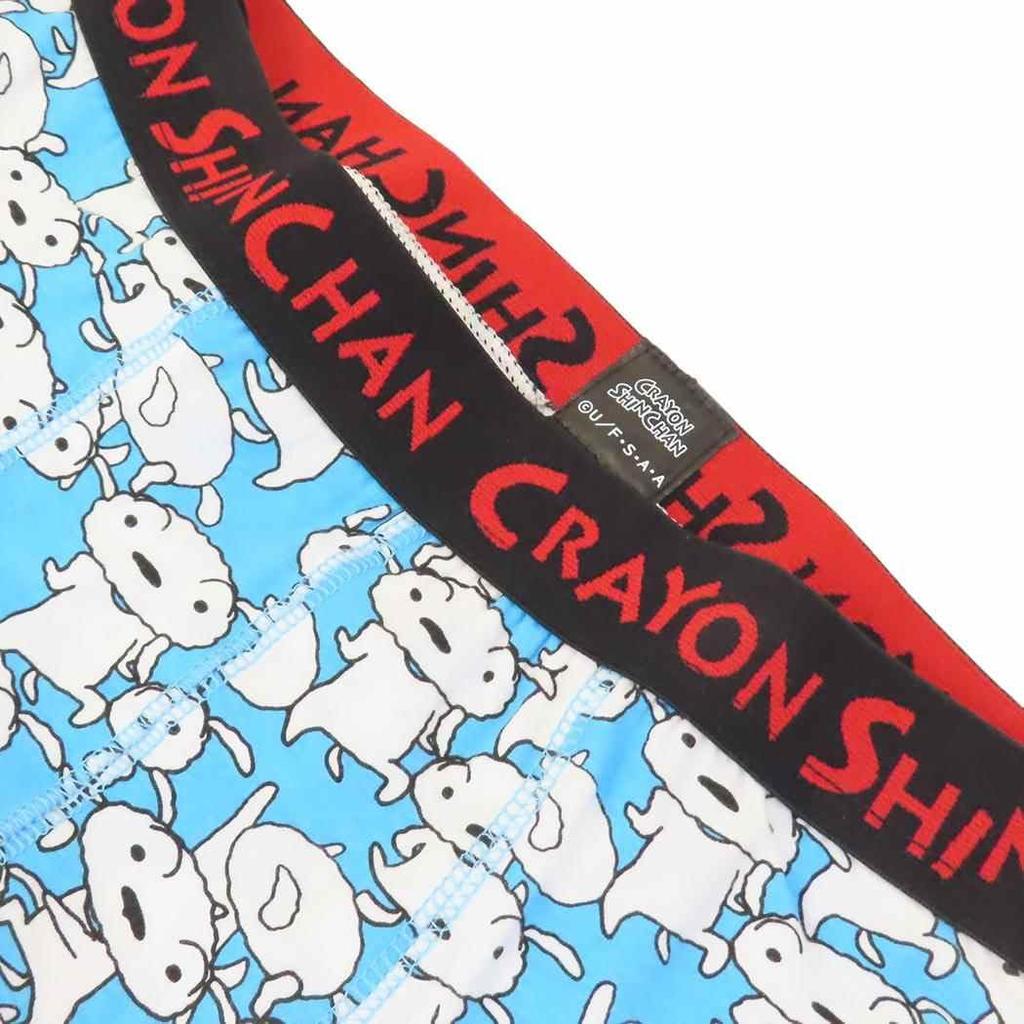 Small Planet Crayon Shin-chan Boxer Briefs, I Love Shiro, XL