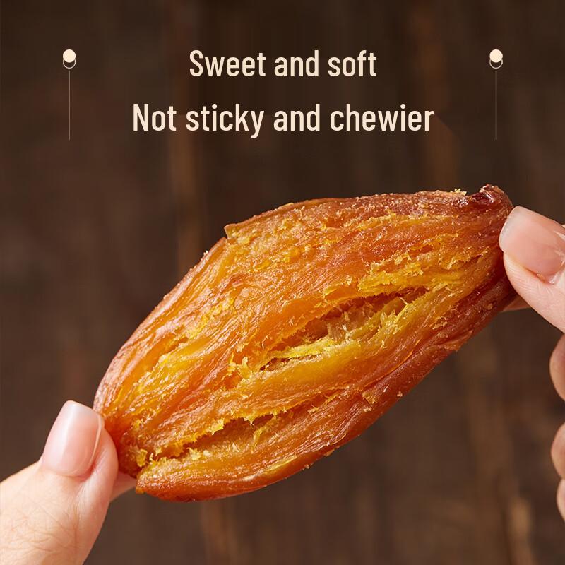 Yimeng Commune Original Baked Sweet Potato Strips