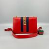 [Pre-Owned] Sylvie Gold Buckle Striped Web Ribbon Bow Wide Shoulder Strap Leather Shoulder Crossbody Handbag Small - Very Good #1P3ZKLB