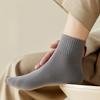 Men's Spring and Autumn Boneless Pure Cotton Antibacterial, Deodorizing, Sweat-absorbing, Summer Breathable, Versatile Solid Color Sports Socks