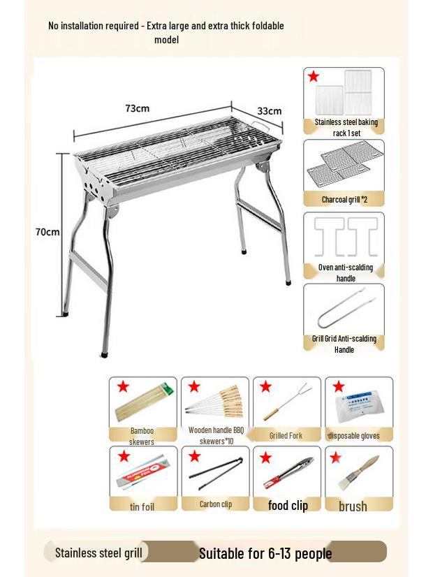 Портативный складной мангал-гриль из нержавеющей стали с набором из 12 аксессуаров