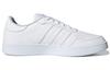 Adidas Breaknet 'White' H01959