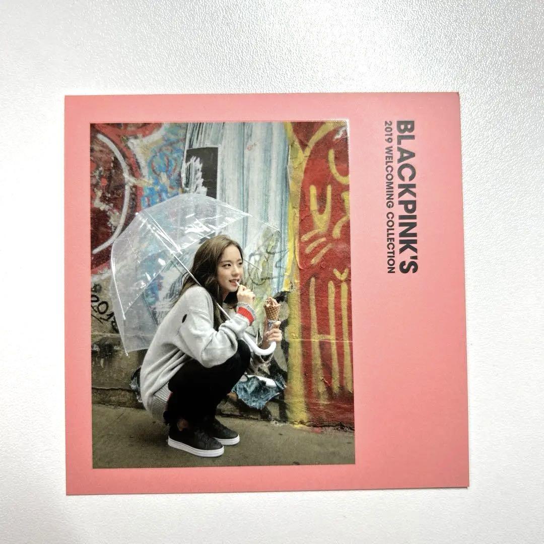 

[USED] JISOO BLACKPINK Seagreen 2019 Polaroid Trading Card