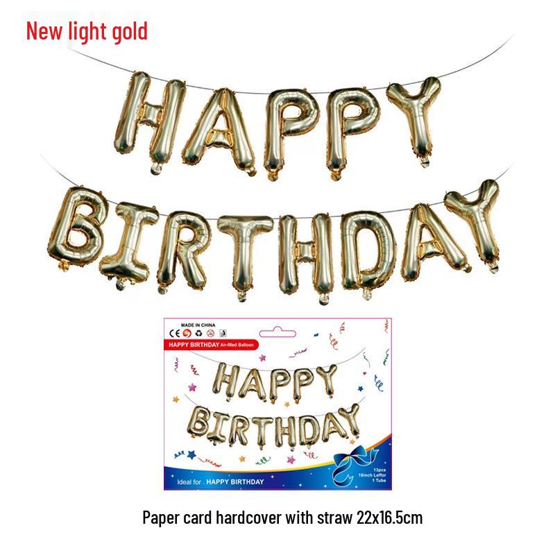 16" Happy Birthday Balloon Set - Party Decorations