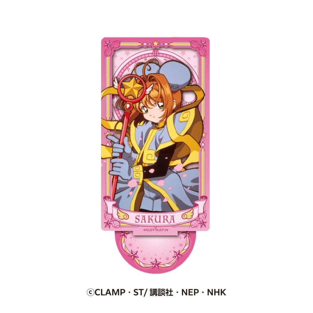 

Card Captor Sakura CardCaptor Sakura Twinkle Arcana Stand Sakura Kinomoto 1