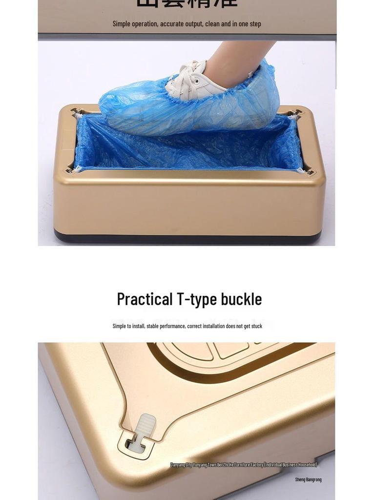 Shoe Cover Machine: Fully Automatic Smart Disposable Indoor Step-On Film Sleeve Foot Cover