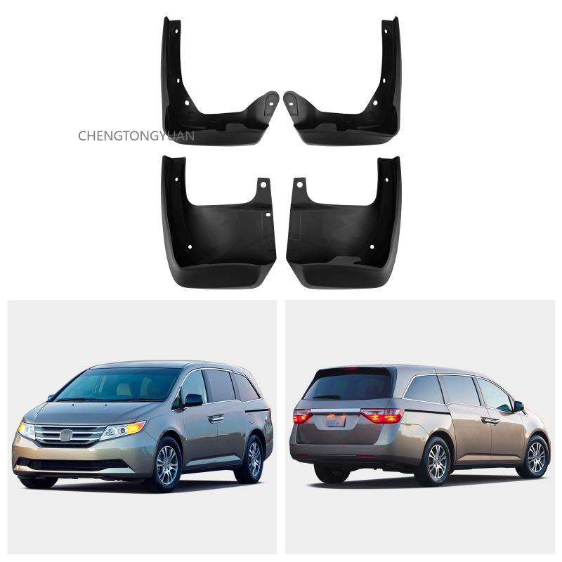 for Honda Odyssey RL5 4 2014~2017 LX SE 2016 2015 Mud Flaps 4x Mudguards Splash Guards Front Rear Wheel Fender Flare Accessories