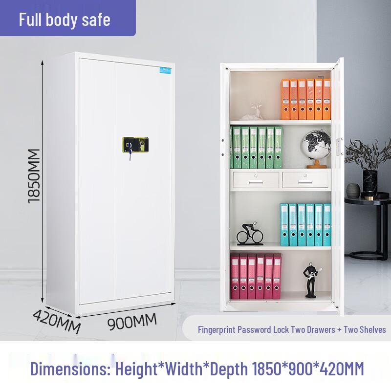 WEZHO Electronic Digital Office Security File Cabinet