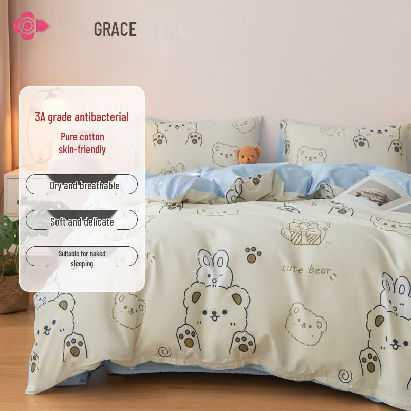 Jieliya Cartoon Bear 100% Cotton 4-Piece Bedding Set