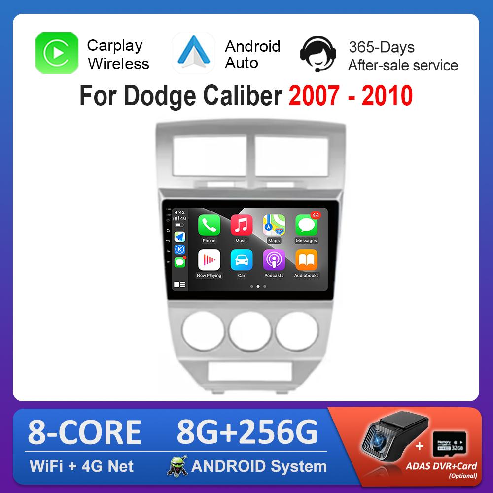 

10,1-дюймовый GPS-автомагнитола с мультимедиа Android Auto для Dodge Caliber 2007 - 2010 HD-сенсорный экран WiFi Bluetooth Головное устройство с вентилятором охлаждения