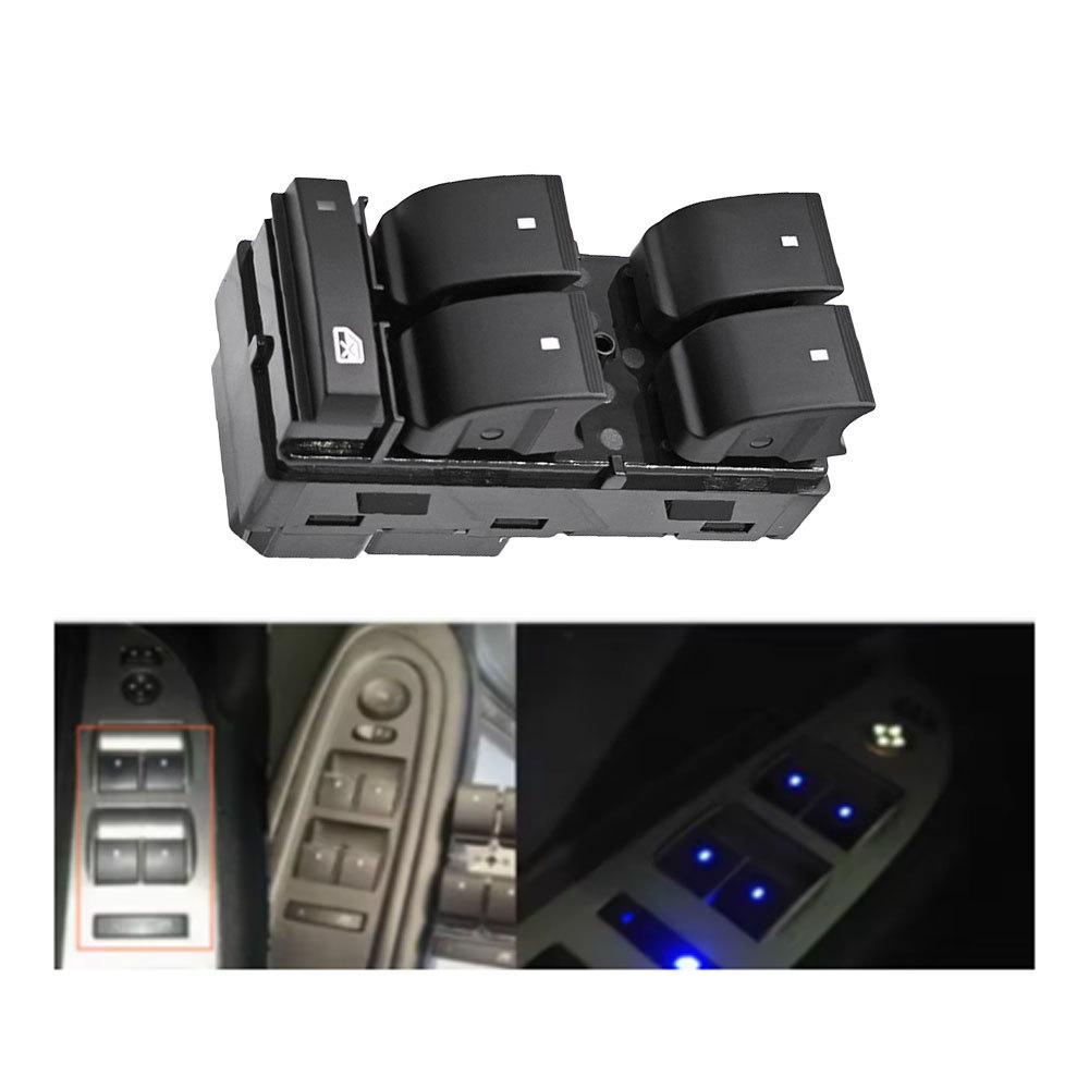 

20945129: Подходит для 2007-2014 GM Chevrolet Переключатель стеклоподъемника Electric