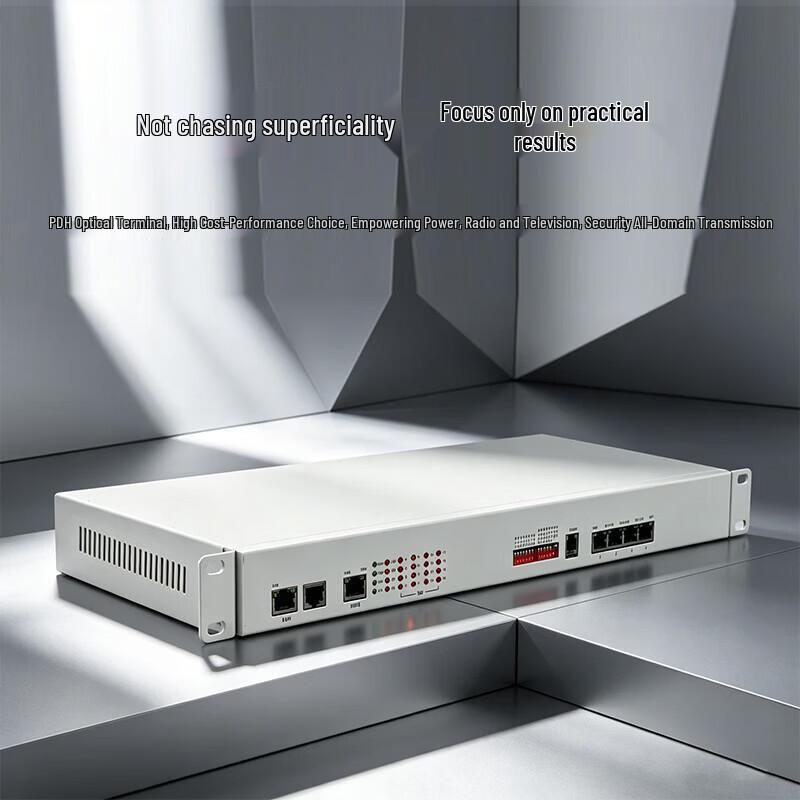Guangyu Xingzhou 8x E1 + 4x Gigabit Logical Isolation PDH Fiber Multiplexer
