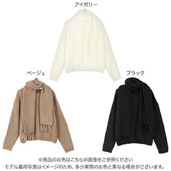 Kobe Lettuce Mohair Touch Knit Top with Scarf Free Size Ivory [C5007]
