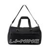 Li-Ning Unisex Fitness Sports Duffle Bag
