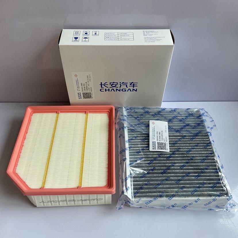 for CHANGAN UNIV UNI-V 1.5T  Engine Air Filter Cabin Air Filter Oil Filter Filters set for CHANGAN UNI-V 1.5T Original Quality