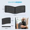 iClever FoldMate Ergo Bluetooth Japanese Compatible with for and Black Keyboard, Foldable, Wireless, Ergonomic, Layout, Multi-Pairing, Slim,