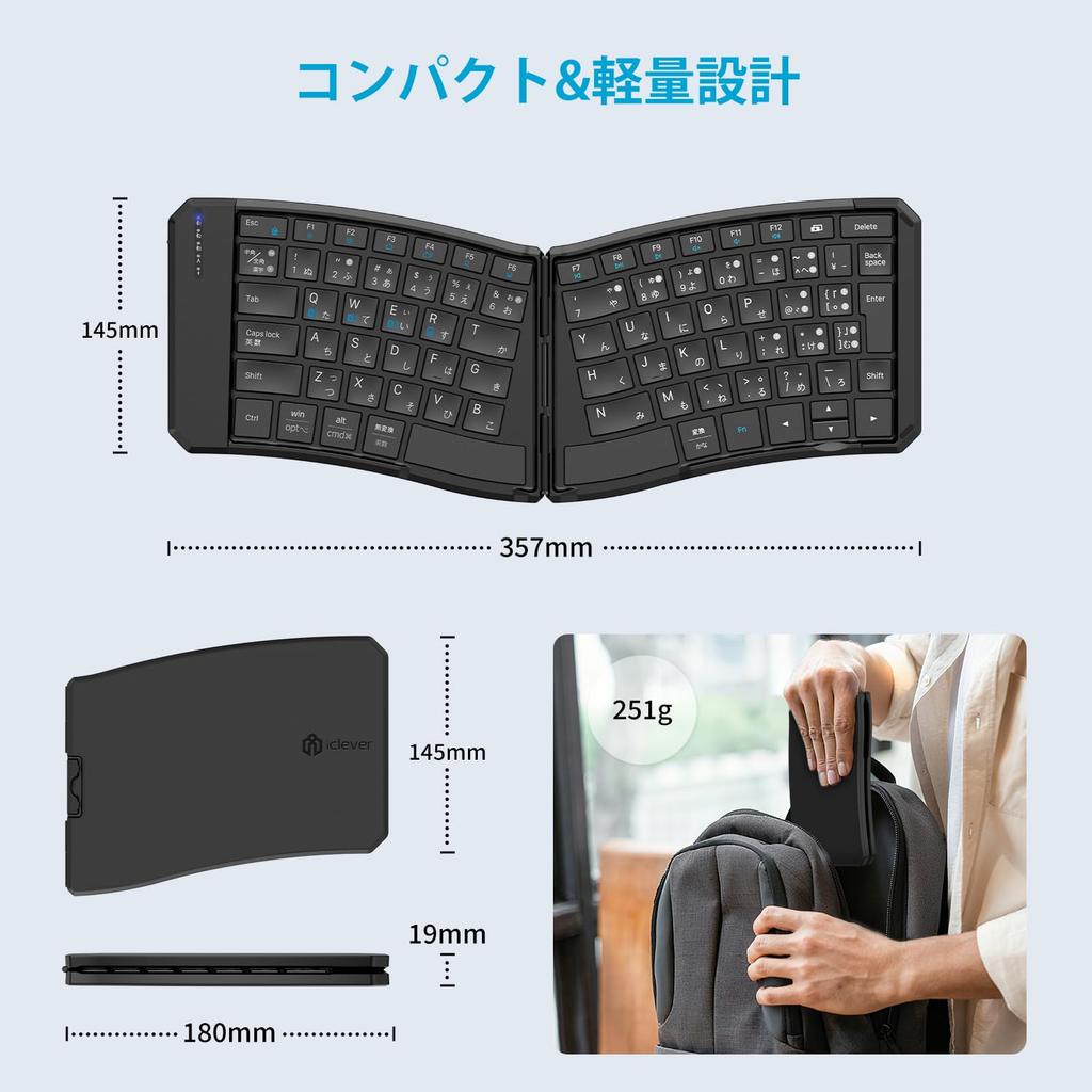 iClever FoldMate Ergo Bluetooth Japanese Compatible with for and Black Keyboard, Foldable, Wireless, Ergonomic, Layout, Multi-Pairing, Slim,