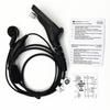 UNIKOO Acoustic Tube Earpiece for Motorola Radios (CN Version)