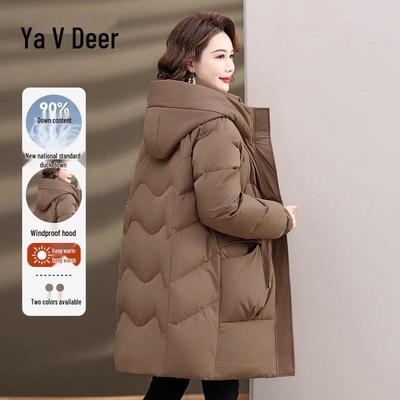 Yalu Women's Mid-Length Hooded Down Jacket