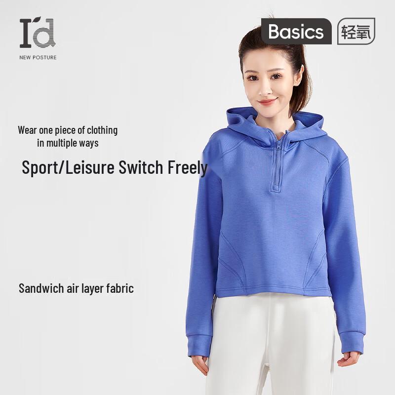 Aidi Women s Air Layer Half-Zip Pullover Sweatshirt XL