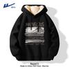Men's Hooded Fleece Sweatshirt