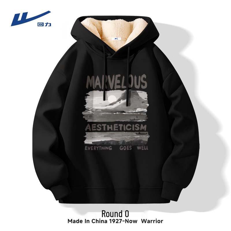 Мужская флисовая толстовка с капюшоном Warrior XL
