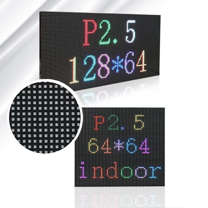 P2.5 Full-Color LED Display: Ultra-High Brightness Screen for Stages and Conference Rooms