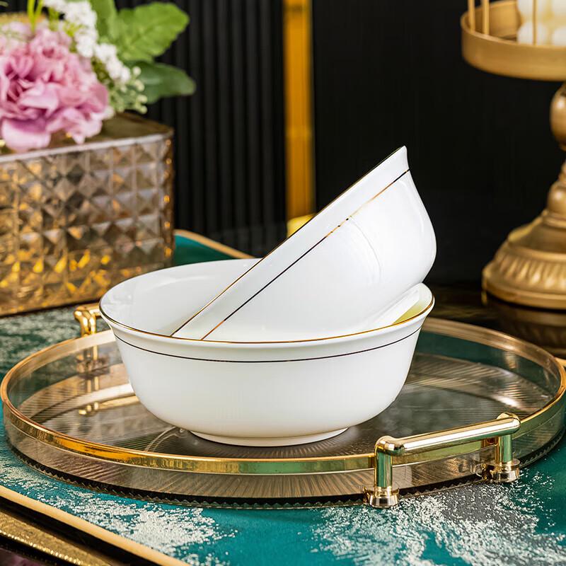 Haoya Jingdezhen Gold Inlaid Jade 6-inch Ceramic Bowl Set