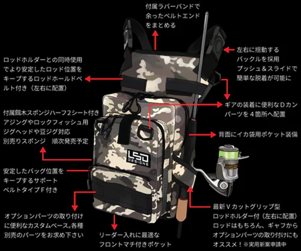 Love Soul Dream LSD Designs Foot Eging 3G Cordura Coyote Brown