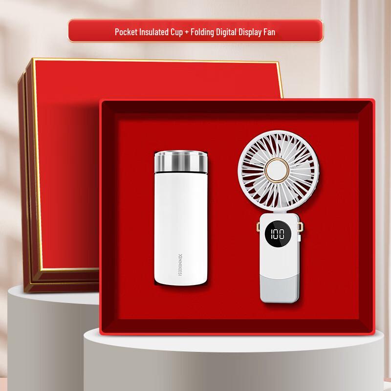 Portable Fan and 350ML Mini Thermos Gift Set