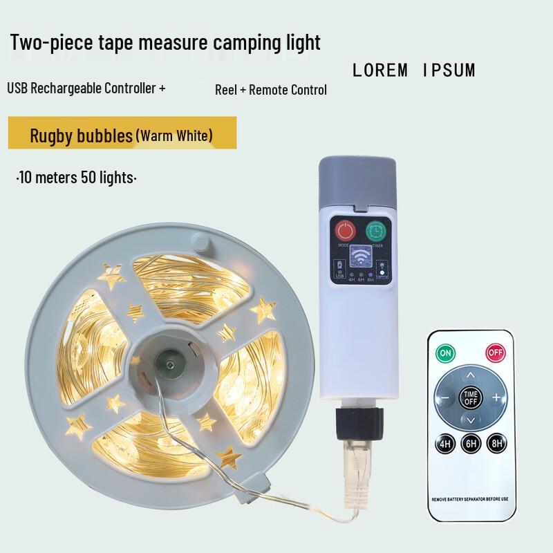 Xuanyong Outdoor Rugby String Camping Light Kit