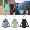 Adjustable Strap Thermos Bottle Holder Protective Sleeve Vacuum Cup Carrier Cover  Sports
