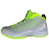Super Fly X Versatile Comfortable Basketball Shoes Unisex Sneaker Gray Green 536537-045