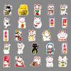 50 Photos of Lucky Cat Cartoon Cute Cat Laptop Suitcase Suitcase Car Decoration Waterproof Stickers