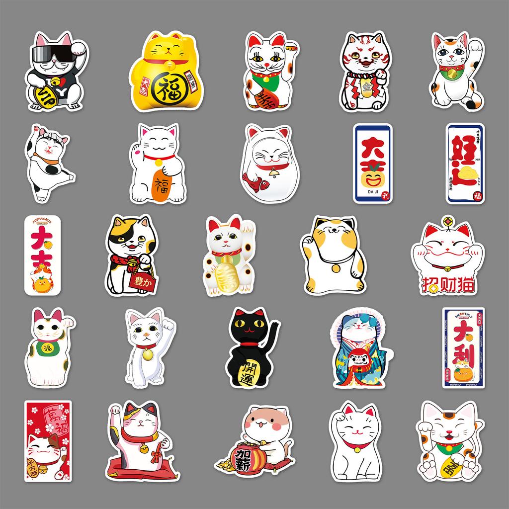 50 Photos of Lucky Cat Cartoon Cute Cat Laptop Suitcase Suitcase Car Decoration Waterproof Stickers